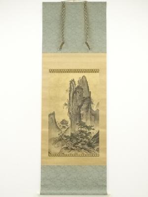雪舟　水墨四季山水　春景　印刷工芸　絹本掛軸（共箱）